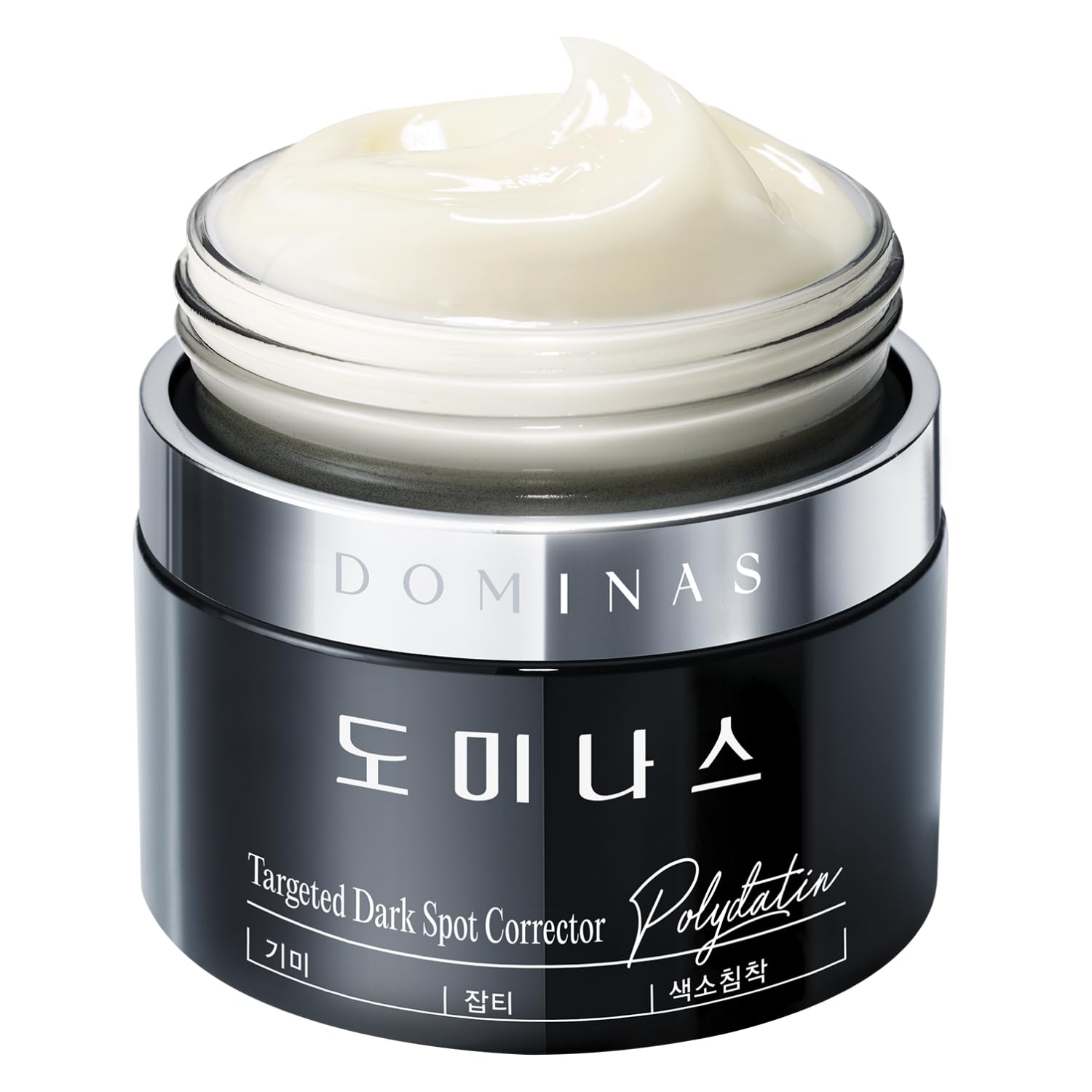 Acid Dark Spot Corrector Cream - Visibly Reduce Age Spots. Sun Spots with TXA. Niacinamide. Bakuchiol. Daily Moisturizer for Uneven Tone & After Spot Care. Korean Skincare. 1.76 oz : Beauty & Personal Care