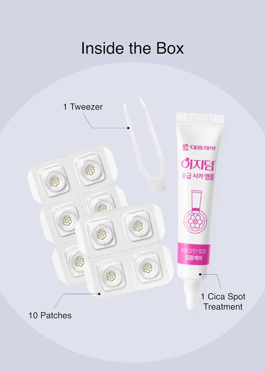 Quick Calming Magnesium Pimple Patches – Acne Spot Treatment with Tweezers & Ampoule. 10 Patches. Zit Sticker. Daewoong Pharmaceutical. Summer Season Travel Essentials