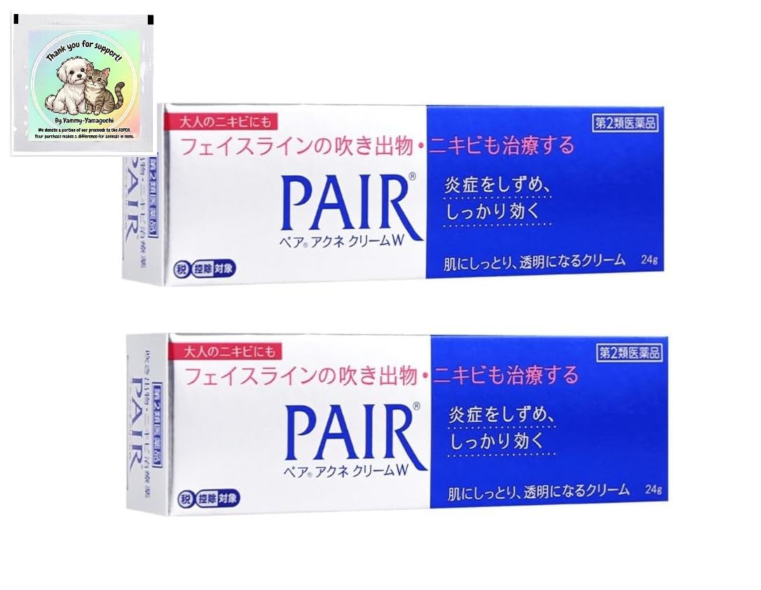 PAIR Acne Cream W | Acne Medication Treatment Cream | 0.49 oz (14g) | Made in Japan | Yummy-Yamaguchi Original Wipe Included. A Portion of Every Purchase Helps Protect Animals.