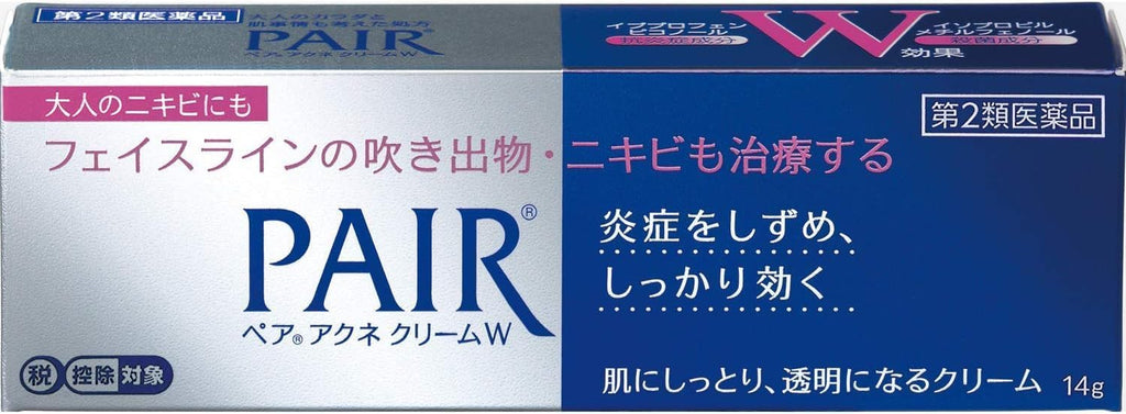 PAIR Acne Cream W | Acne Medication Treatment Cream | 0.49 oz (14g) | Made in Japan | Yummy-Yamaguchi Original Wipe Included. A Portion of Every Purchase Helps Protect Animals.