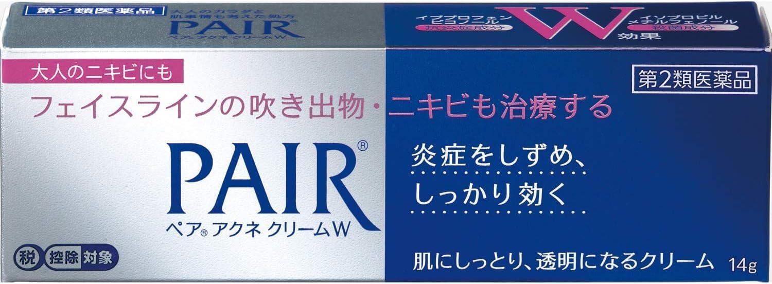PAIR Acne Cream W | Acne Medication Treatment Cream | 0.49 oz (14g) | Made in Japan | Yummy-Yamaguchi Original Wipe Included. A Portion of Every Purchase Helps Protect Animals.