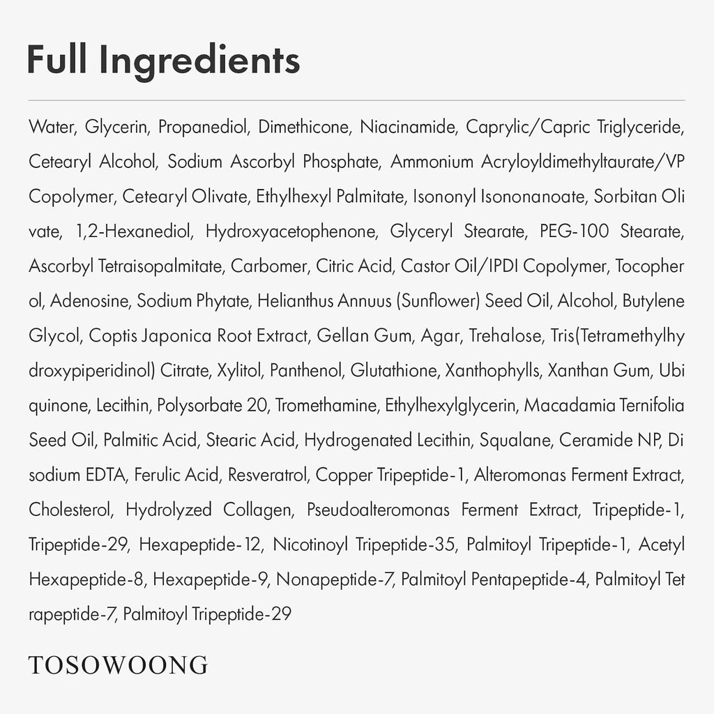 Vitamin C Brightening Cream for Even Skin Tone. Hyperpigmentation and Dark Spot Care with Glutathione. Tocopherol (Vitamin E). Ferulic Acid and Peptides. Korean Skincare. 50 ml /1.69 fl. oz. : Beauty & Personal Care