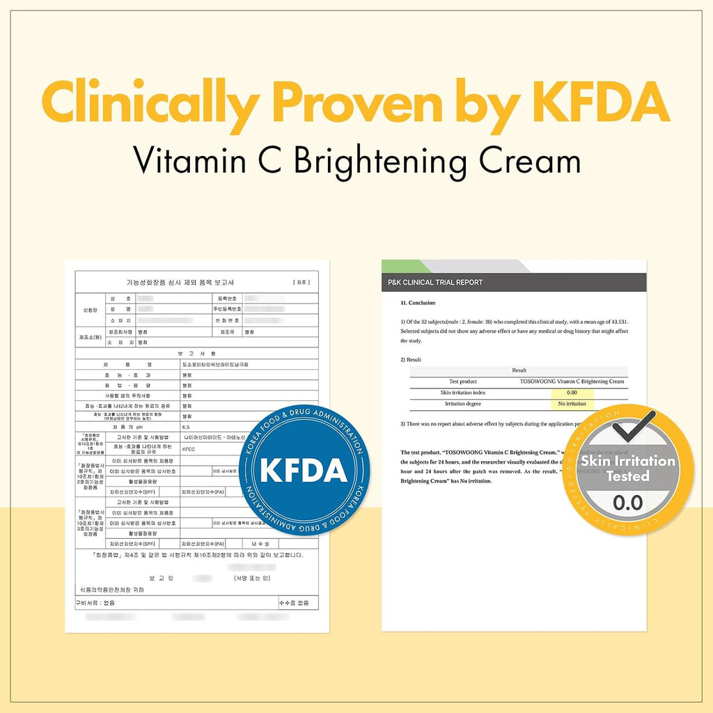 Vitamin C Brightening Cream for Even Skin Tone. Hyperpigmentation and Dark Spot Care with Glutathione. Tocopherol (Vitamin E). Ferulic Acid and Peptides. Korean Skincare. 50 ml /1.69 fl. oz. : Beauty & Personal Care