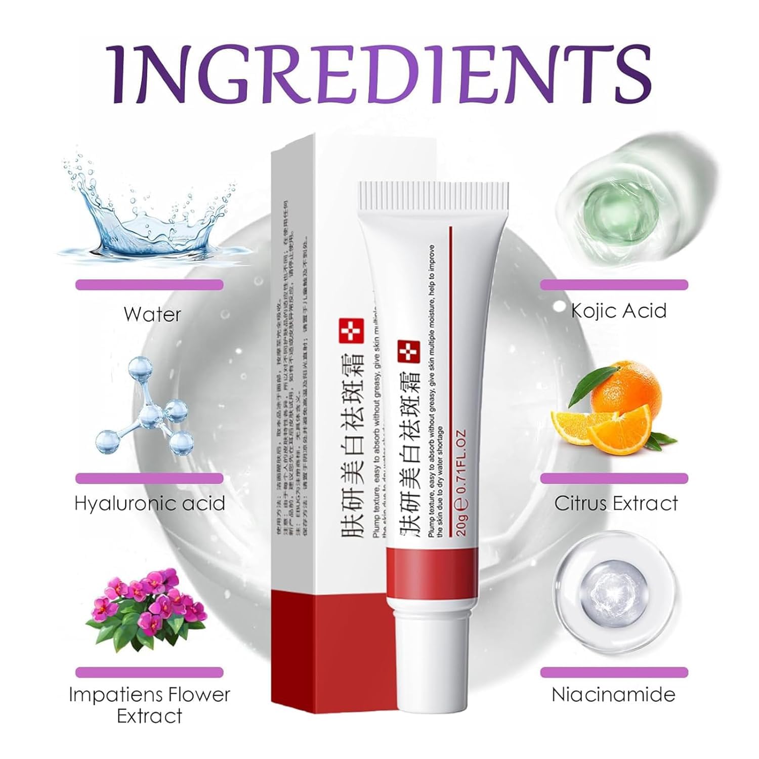 Crema para Manchas Oscuras en La Cara. Cremas para Quitar Manchas de La Cara. Crema Blanqueadora para Pecas. Elimina el Melasma Manchas Oscuras Aclara La Piel. 20g/0.71oz