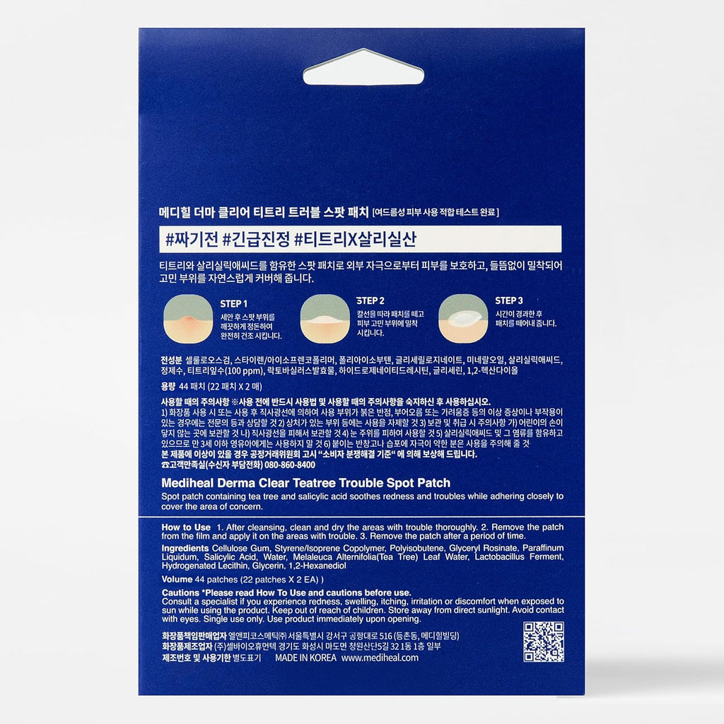 Mediheal Derma Clear Teatree Treatment Spot Patch (44 Counts) - Acne Relief. Oil and Moisture Balance with Teatree & Salicylic Acid